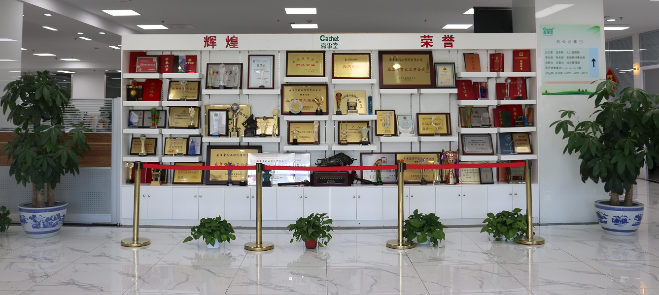 ��ҵ����