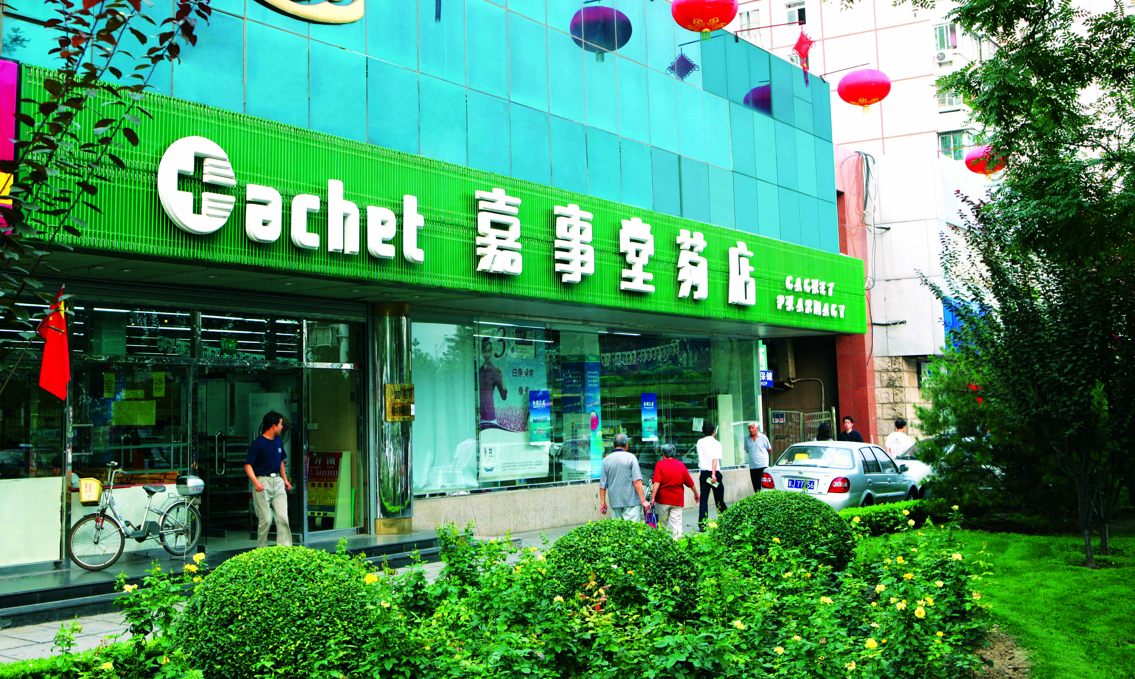 ������˾