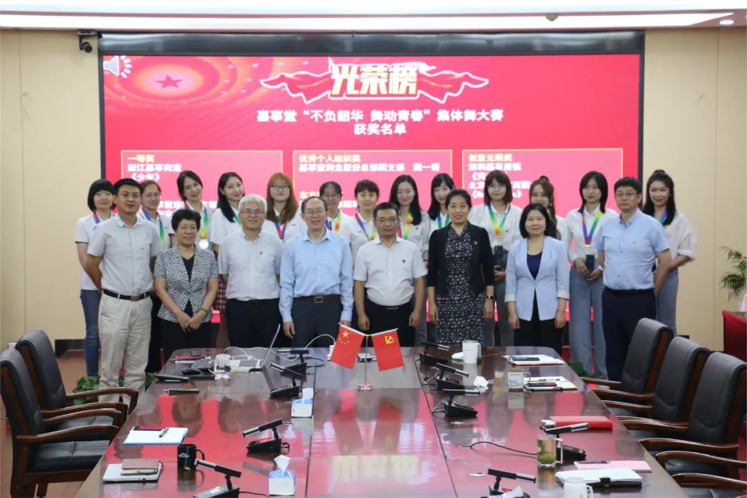 ̫������tcy8722�ٷ���վ&ldquo;�����ػ� �趯�ഺ&rdquo;  ���������  Բ����Ļ