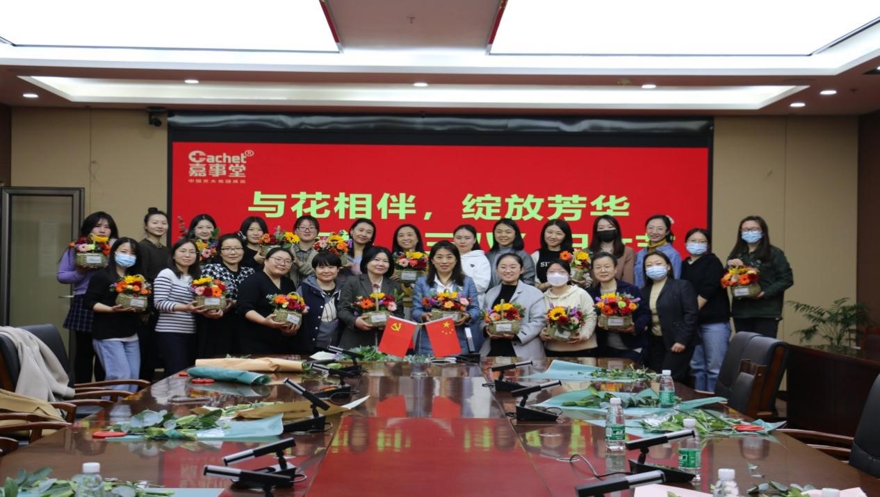 ����ů���� ������ɫ��&mdash;&mdash;̫������tcy8722�ٷ���վ��չ&ldquo;����&rdquo;���ʸ�Ů������ϵ���˶�