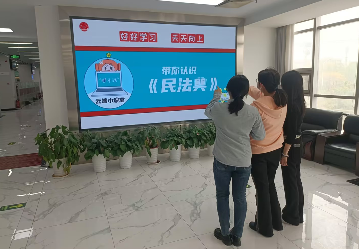 ̫������tcy8722�ٷ���վ��֯��չ�������������˶�