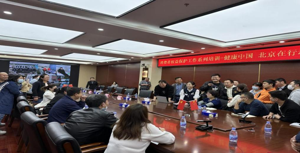 ������˾������Ȩ���������������ר����ѵ