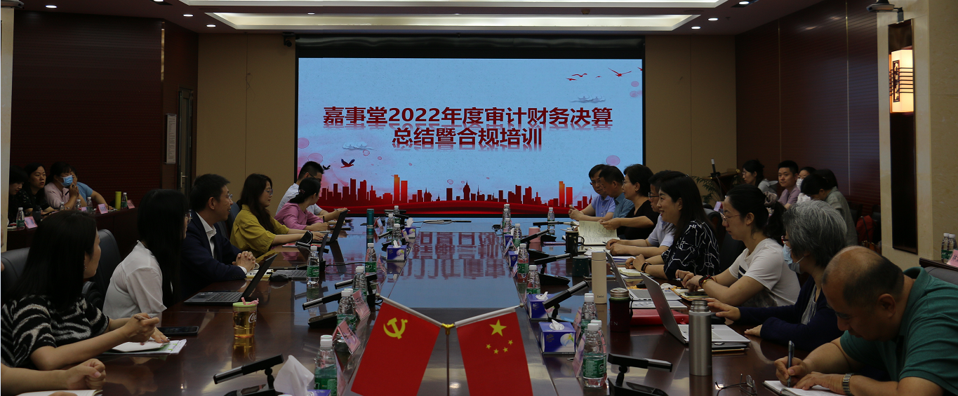 ̫������tcy8722�ٷ���վ�ٿ�2022�����Ʋ�������ܽ��ߺϹ���ѵ�ۻ�