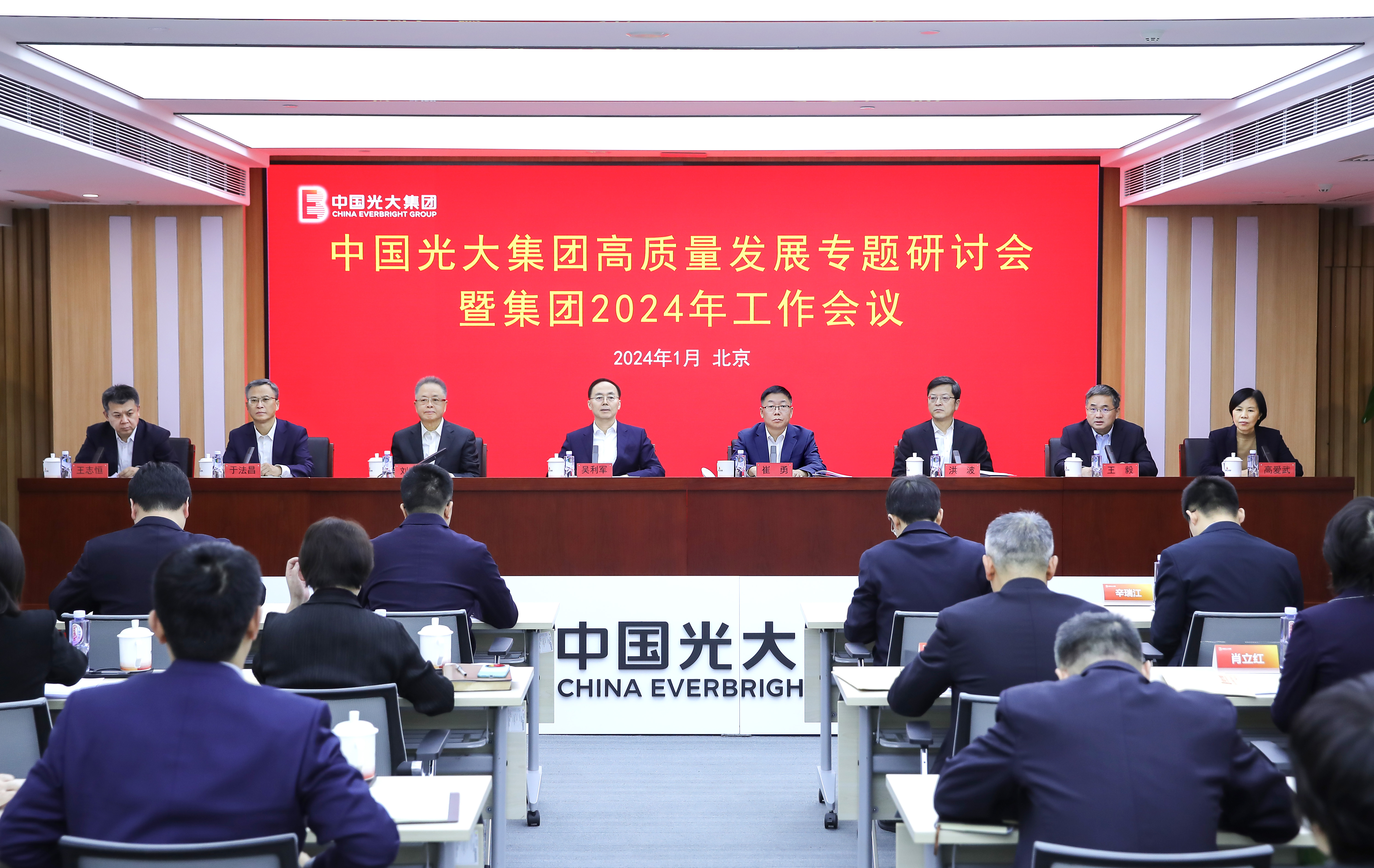 �й���̫������tcy8722(���޹�˾)������SunCityGroup