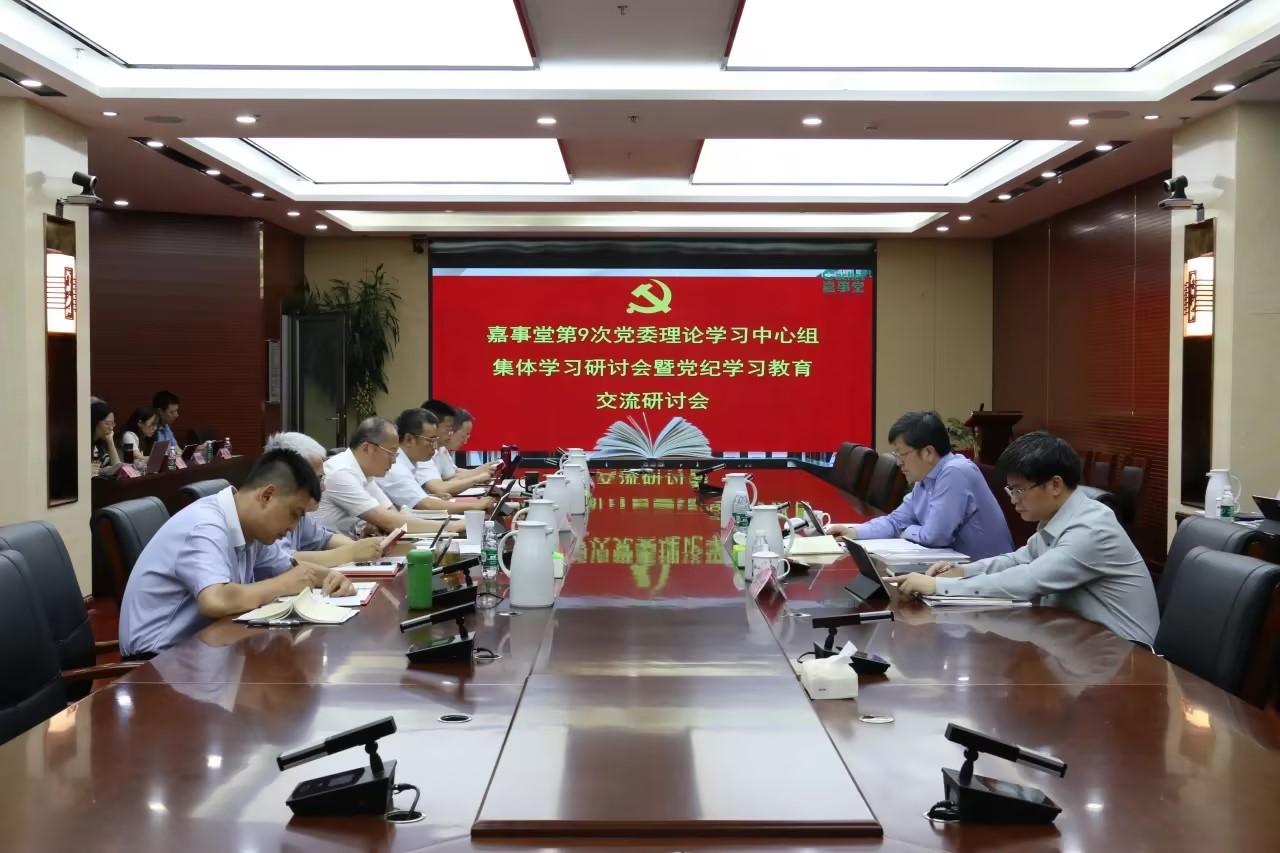 ̫������tcy8722�ٷ���վ�ٿ���ί����ѧϰ����������ѧϰ���ߵ���ѧϰ�����������л�