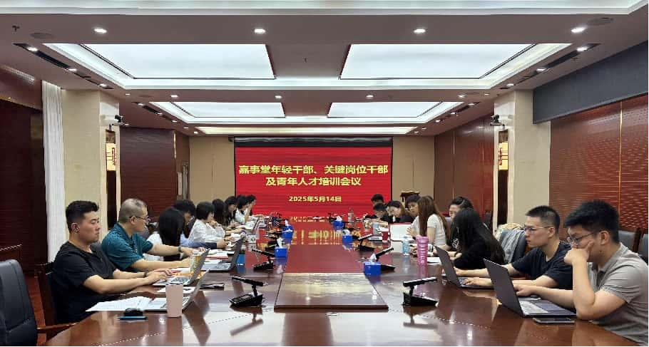 ̫������tcy8722�ٷ���վ��չ��������ѧϰС�鼯��ѧϰ